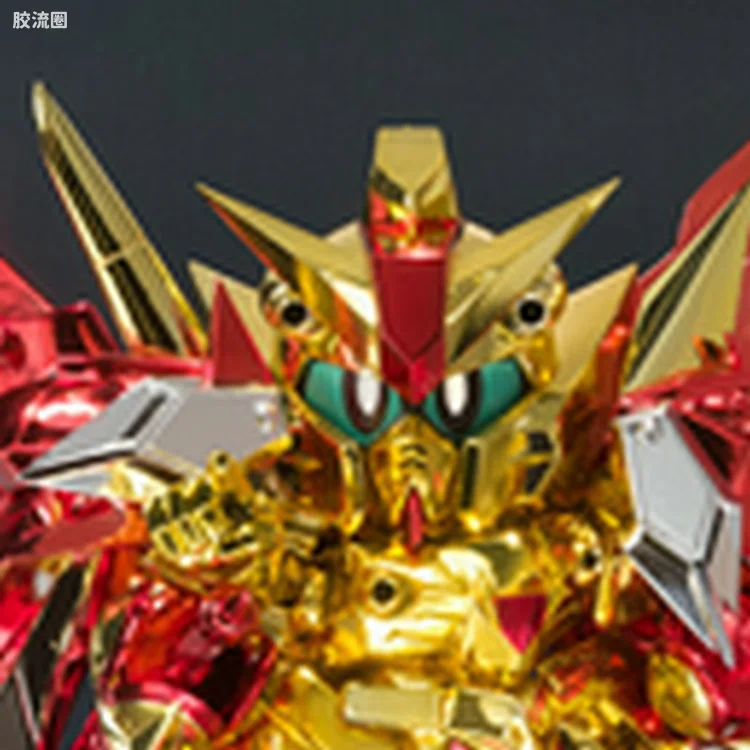 高达SDX成品 限定版 SDX 黄金龙 大幻兽