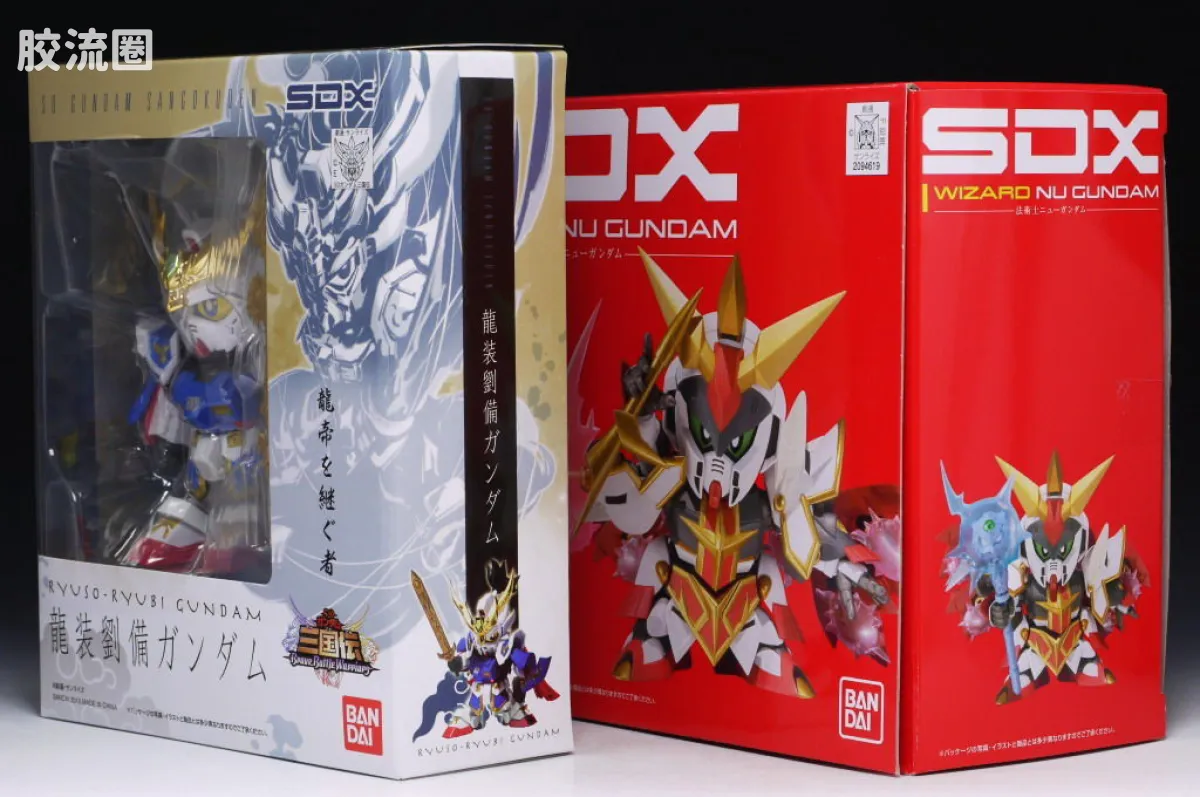 高达SDX成品 普通版 第十一弹 龙装刘备 - 图片