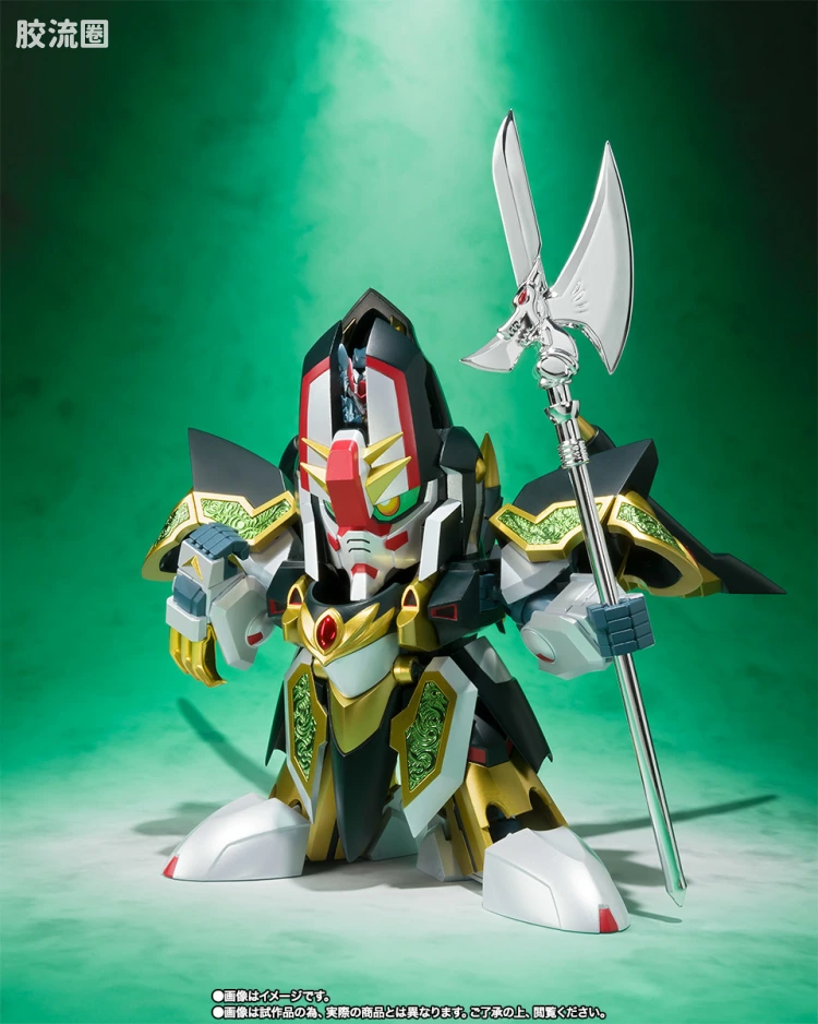高达SDX成品 限定版 龙机战士 - 图片
