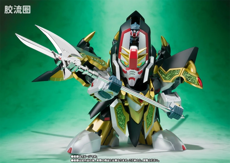 高达SDX成品 限定版 龙机战士 - 图片