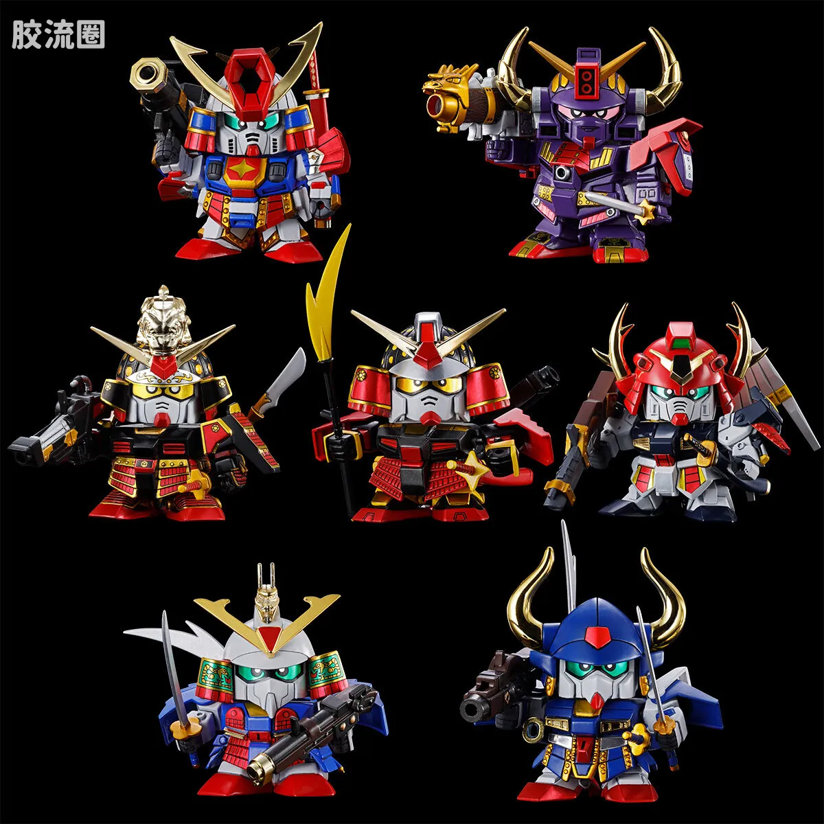 SD高达BB战士 限定及特别版 SD高达 BB战士 武者七人众套装 - 图片