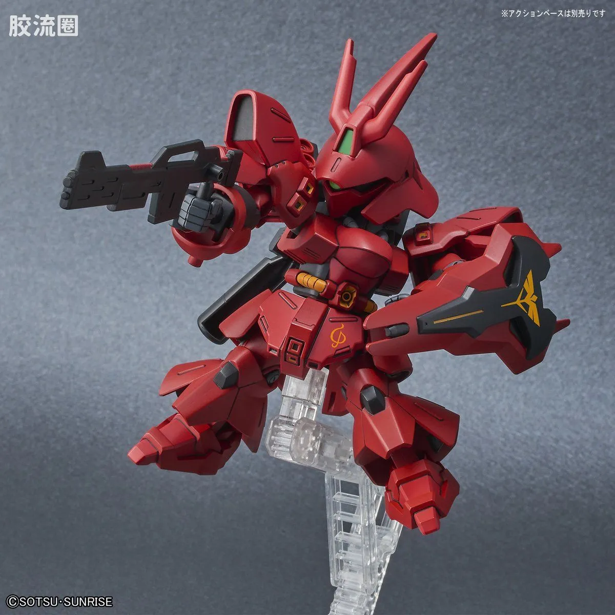 SD高达 EX-STANDARD系列 普通版 017 沙扎比 - 图片