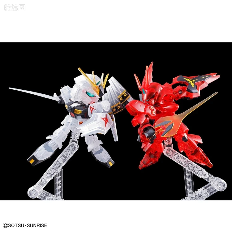 SD高达 EX-STANDARD系列 限定及特别版 牛高达 沙扎比 彩色透明套装 - 图片
