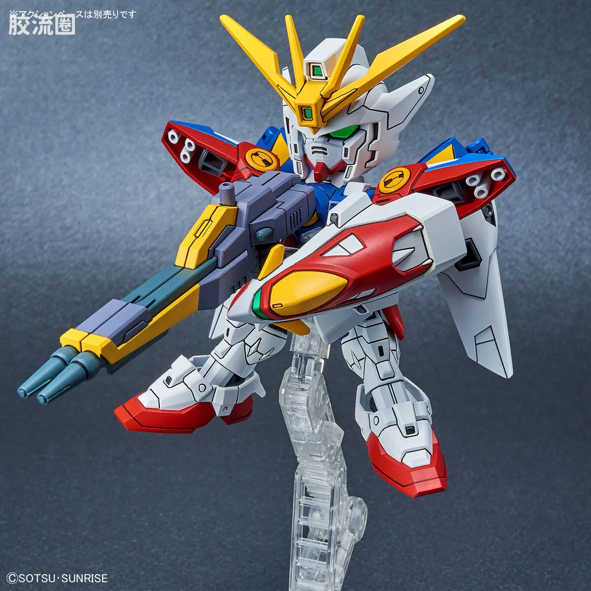 SD高达 EX-STANDARD系列 普通版 飞翼高达零式 - 图片