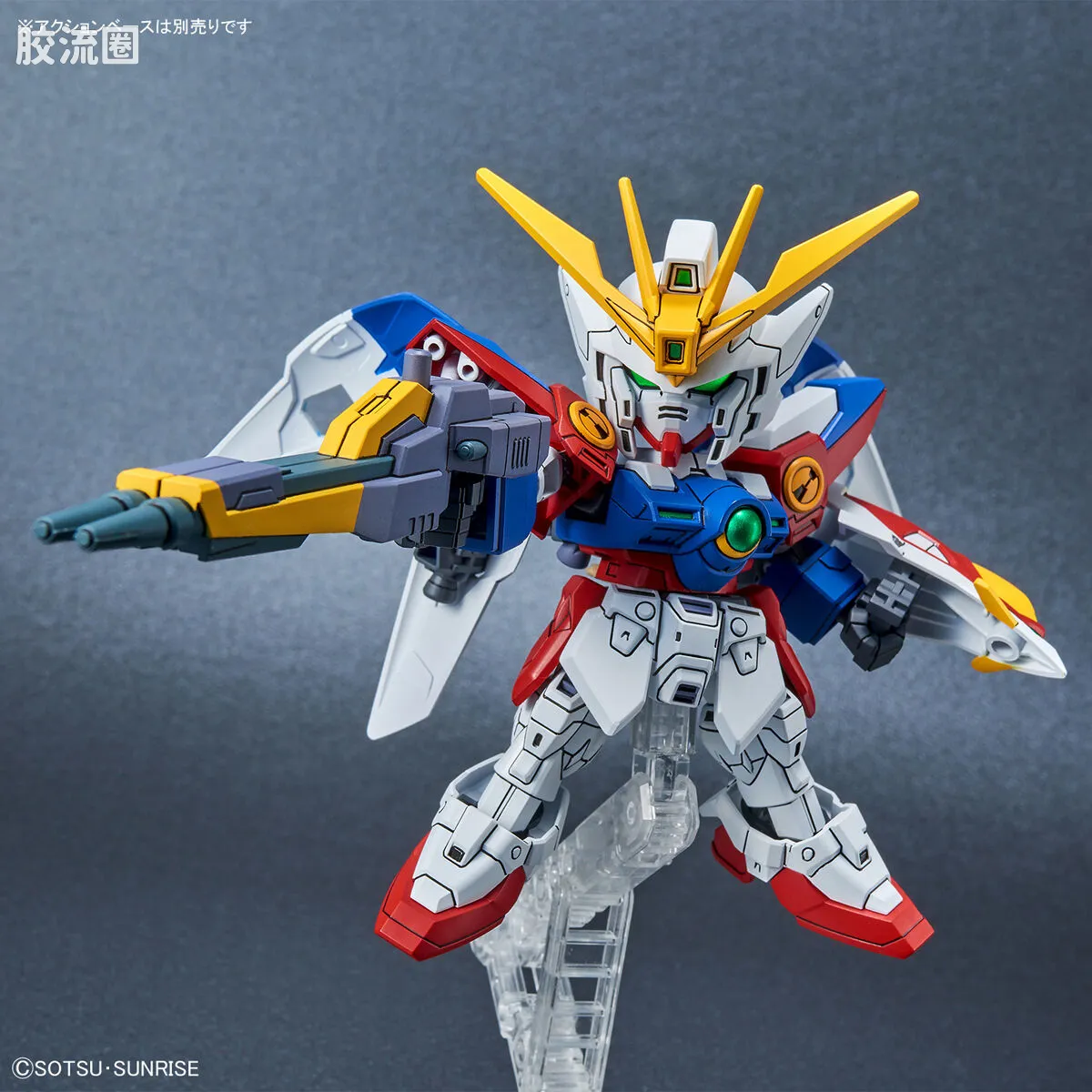 SD高达 EX-STANDARD系列 普通版 飞翼高达零式 - 图片