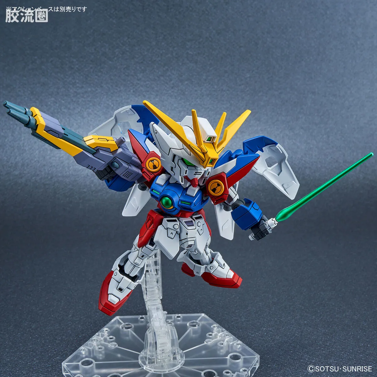 SD高达 EX-STANDARD系列 普通版 飞翼高达零式 - 图片