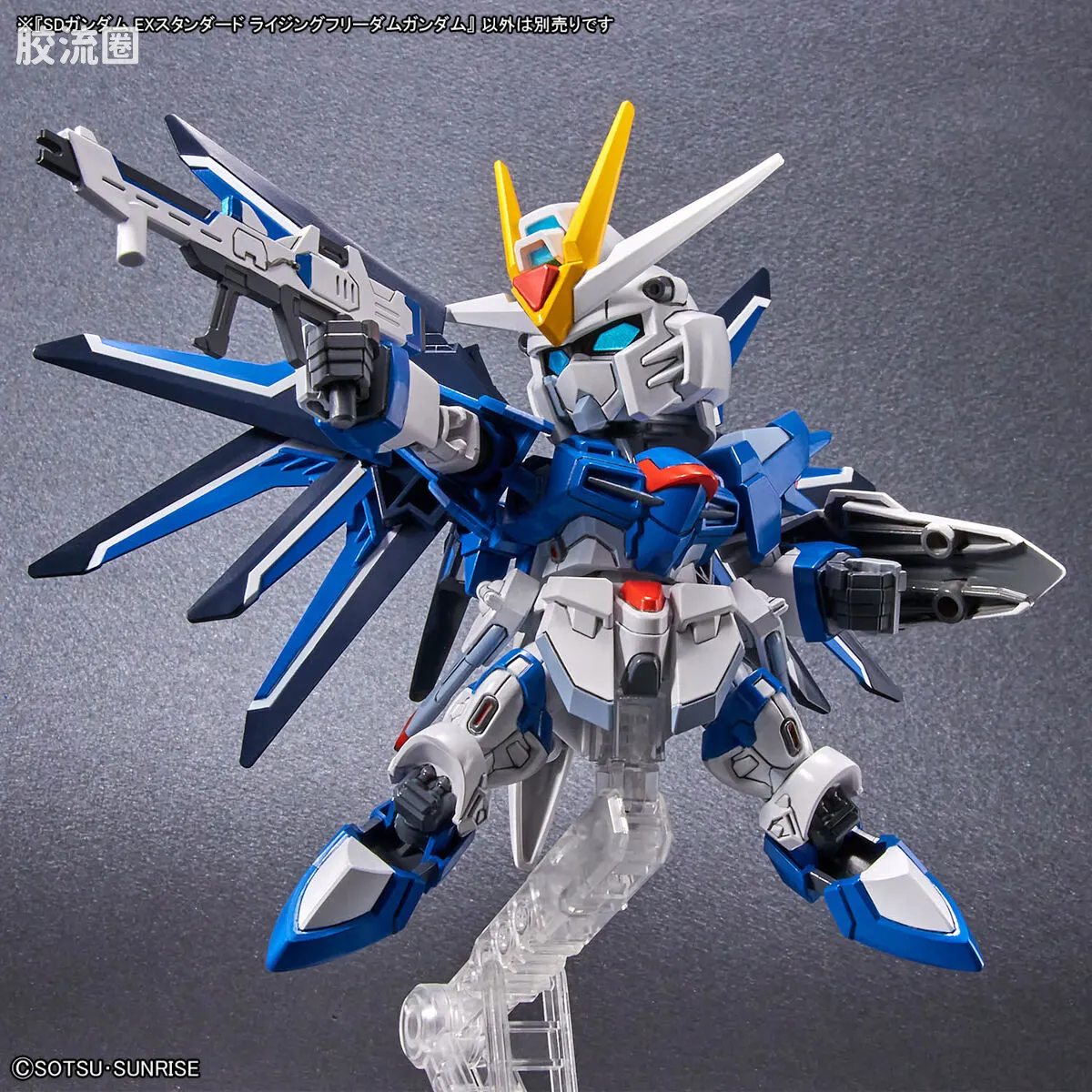 SD高达 EX-STANDARD系列 普通版 飞升自由高达 - 图片