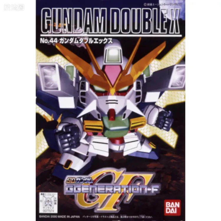 SD高达G世代系列 普通版 44 GX-9901-DX 高达DX - 图片