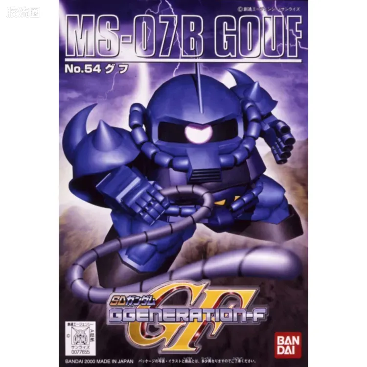 SD高达G世代系列 普通版 54 MS-07B 老虎 - 图片