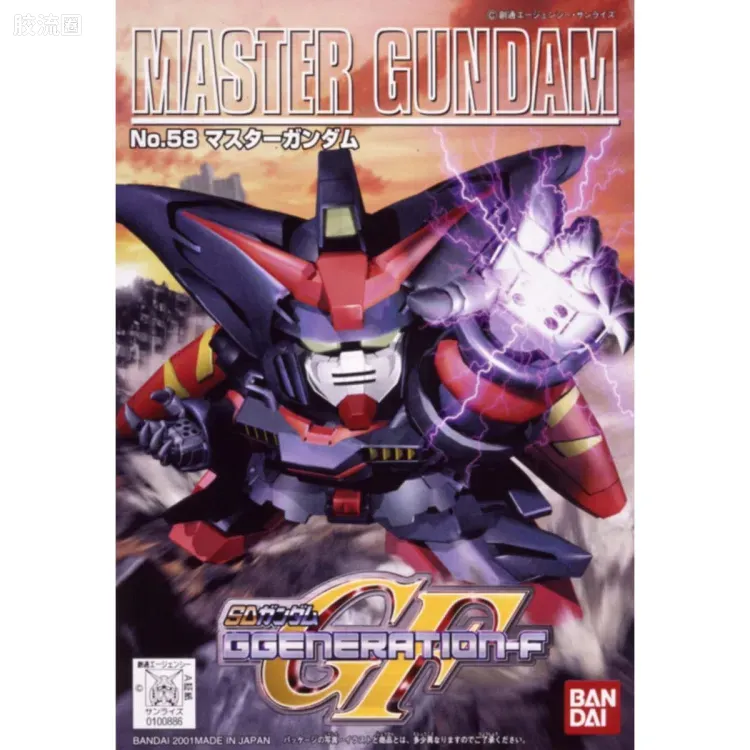 SD高达G世代系列 普通版 58 GF13-001NHⅡ 尊者高达 - 图片