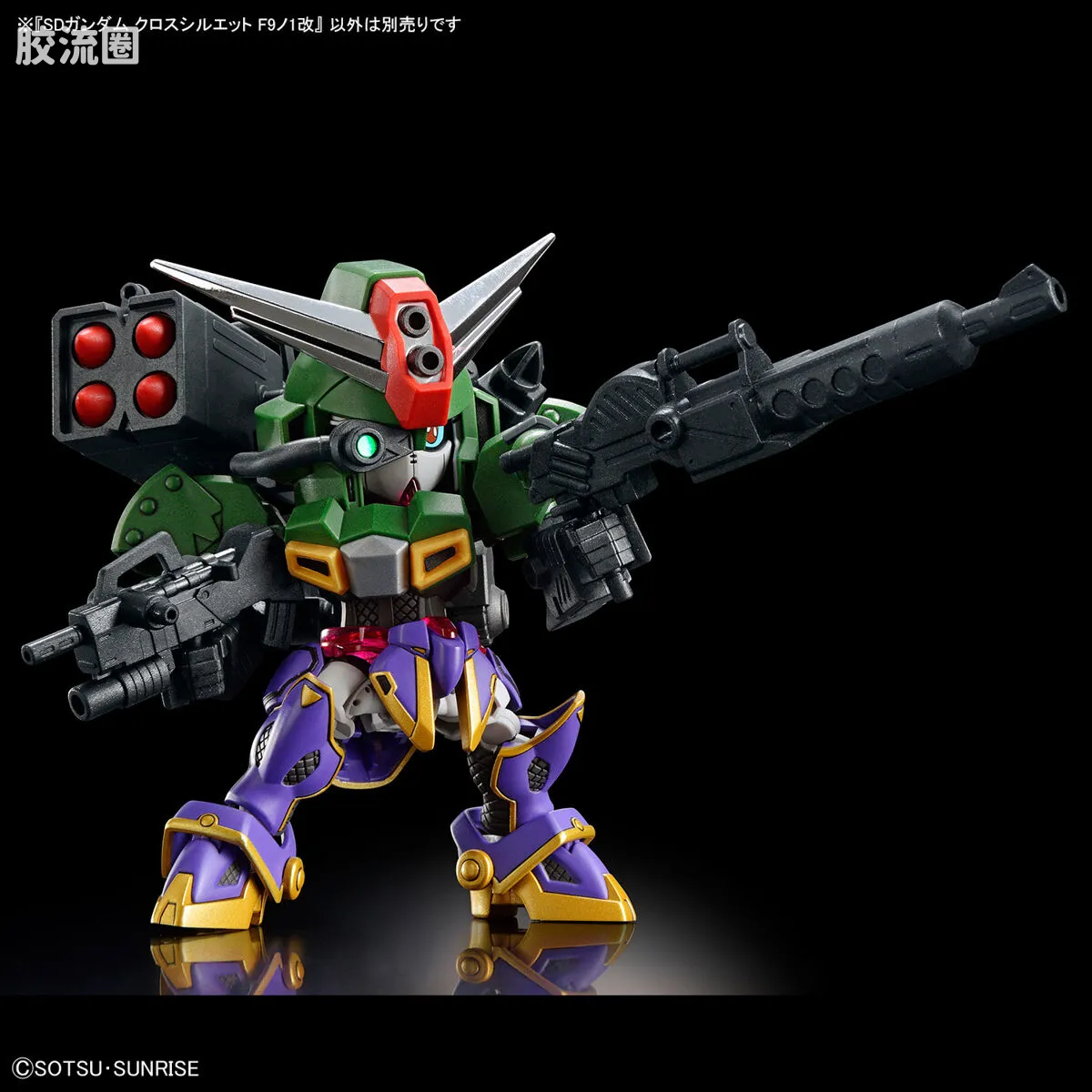 钢普拉Build 综合 普通版 03 F9之1改 - 图片