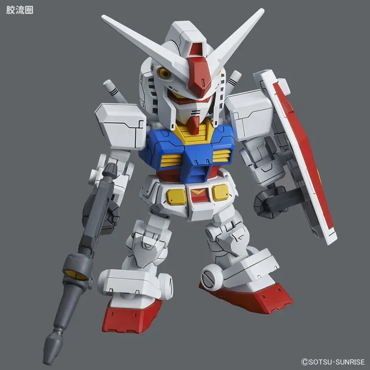 SDCS系列 特别版 01-SP RX-78-2 高达&CS骨架 套装 - 图片