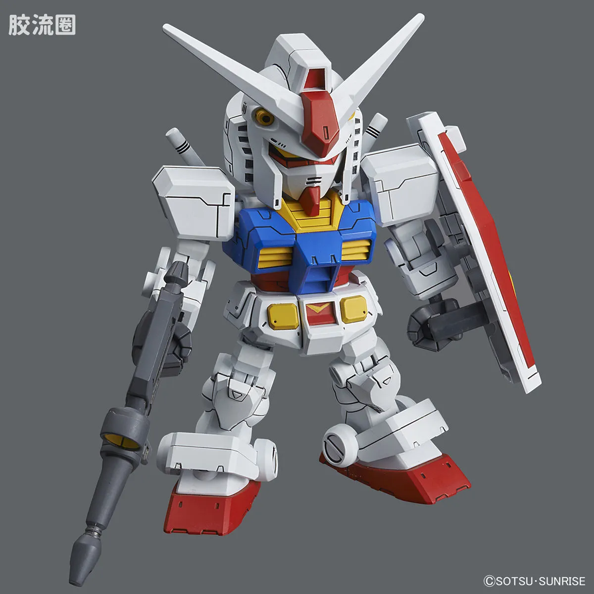 SDCS系列 特别版 01-SP RX-78-2 高达&CS骨架 套装 - 图片