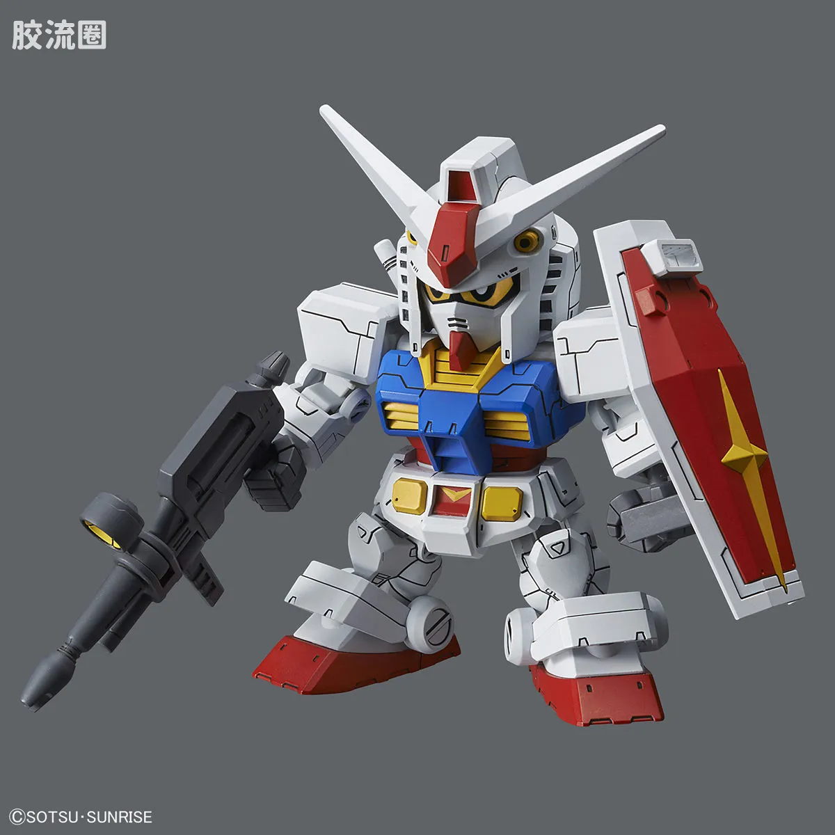 SDCS系列 特别版 01-SP RX-78-2 高达&CS骨架 套装 - 图片