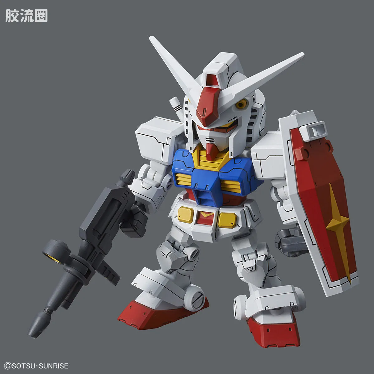 SDCS系列 特别版 01-SP RX-78-2 高达&CS骨架 套装 - 图片