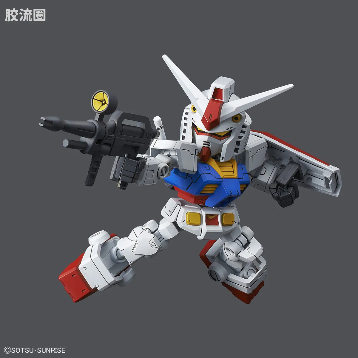 SDCS系列 特别版 01-SP RX-78-2 高达&CS骨架 套装 - 图片