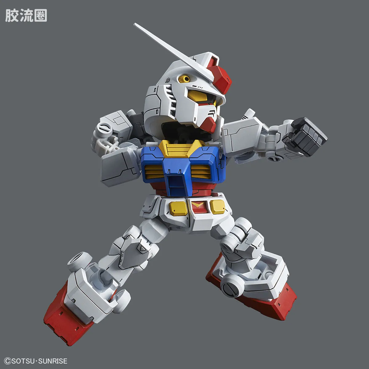 SDCS系列 特别版 01-SP RX-78-2 高达&CS骨架 套装 - 图片