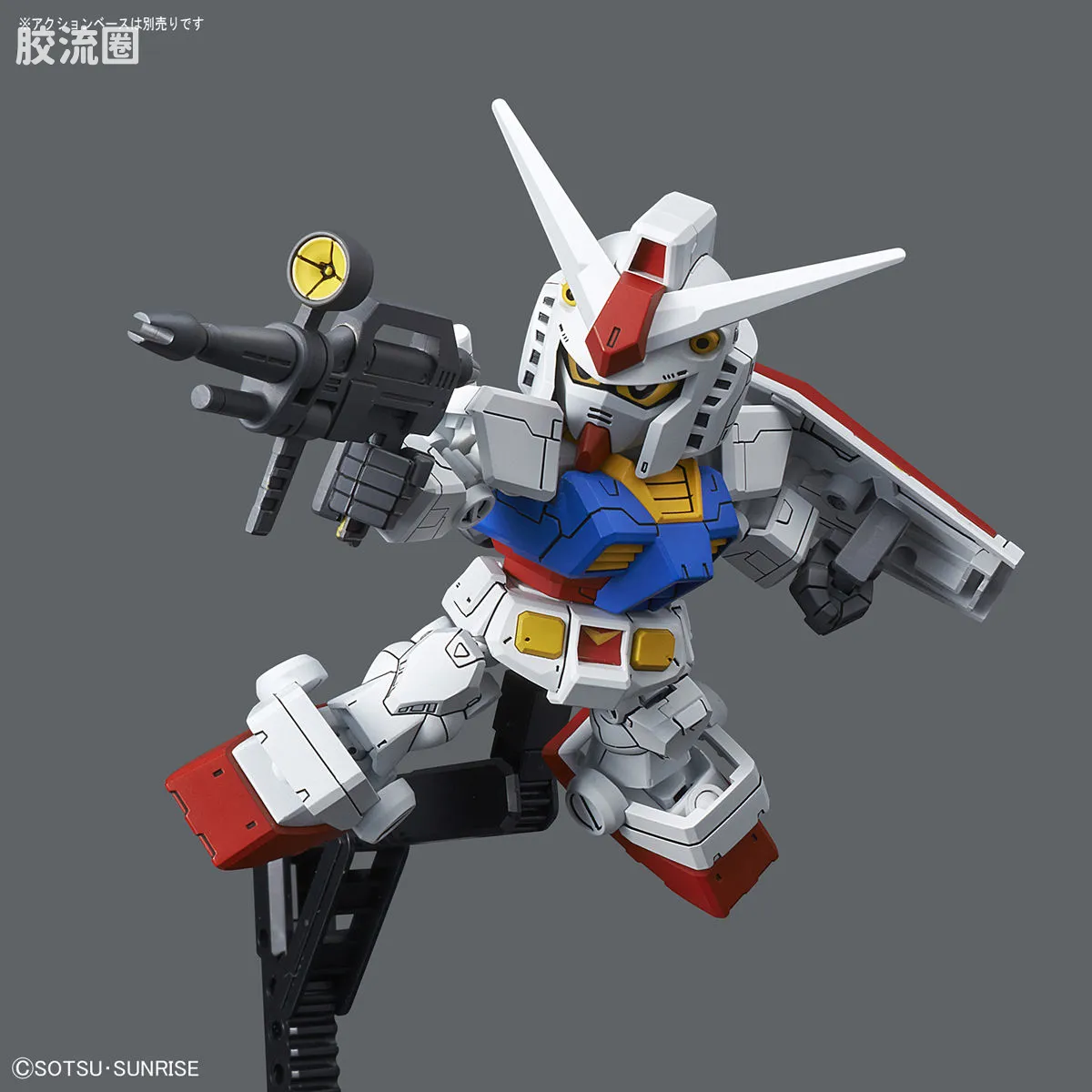 SDCS系列 特别版 01-SP RX-78-2 高达&CS骨架 套装 - 图片