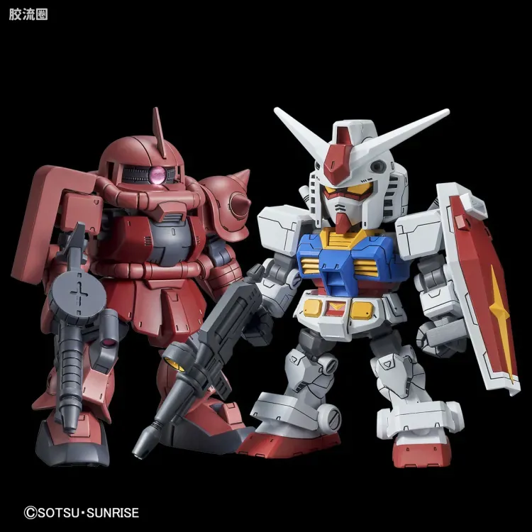 SDCS系列 特别版 RX-78-2 高达&夏亚专用扎古II - 图片