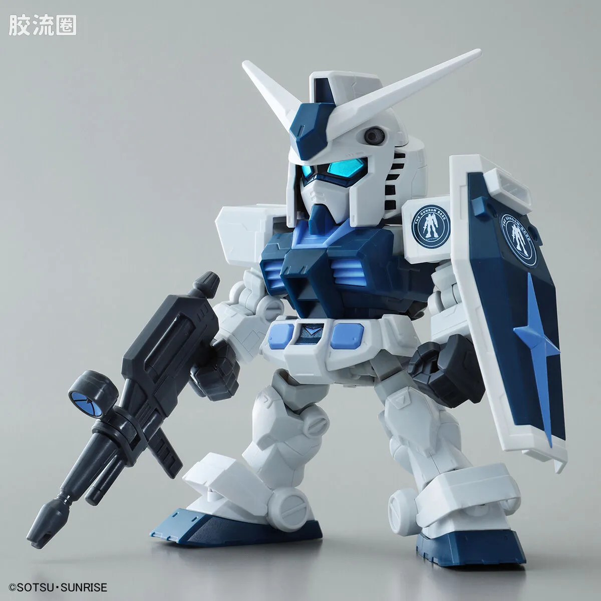 SDCS系列 限定版 RX-78-2 高达 基地限定配色 - 图片
