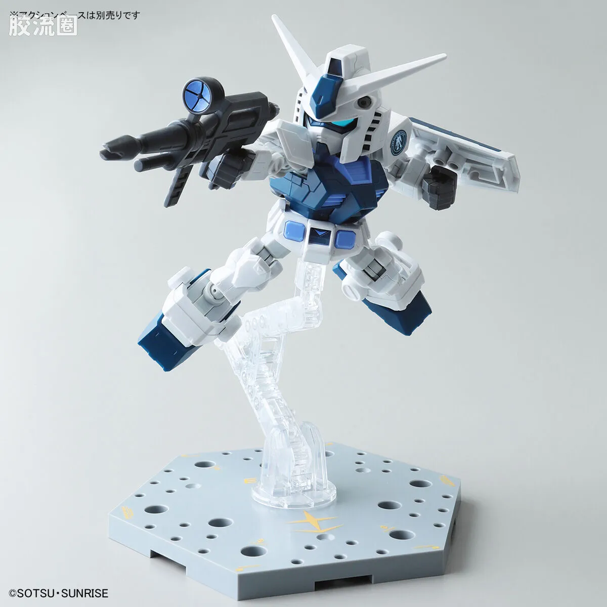 SDCS系列 限定版 RX-78-2 高达 基地限定配色 - 图片