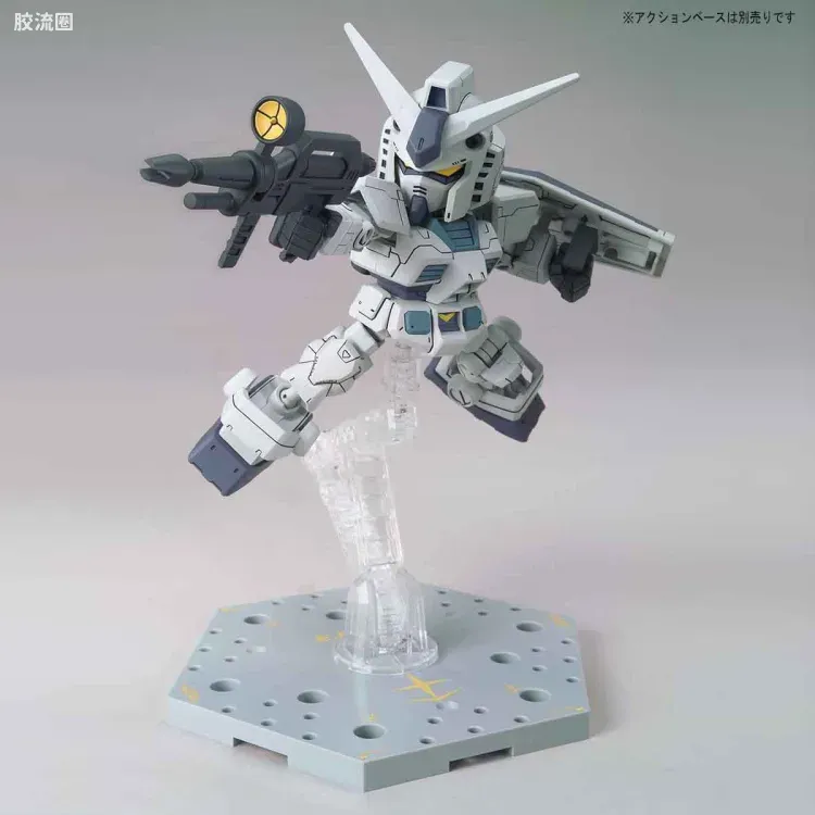 SDCS系列 限定版 RX-78-3 G-3高达 (CS骨架Ver.) - 图片