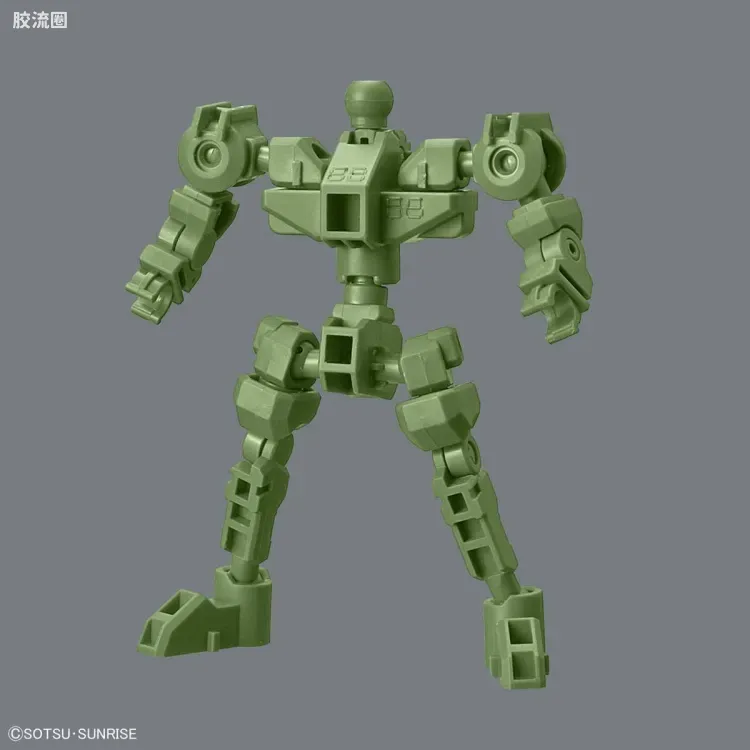 SDCS系列 拓展部件 06 CS骨架 (绿色) - 图片
