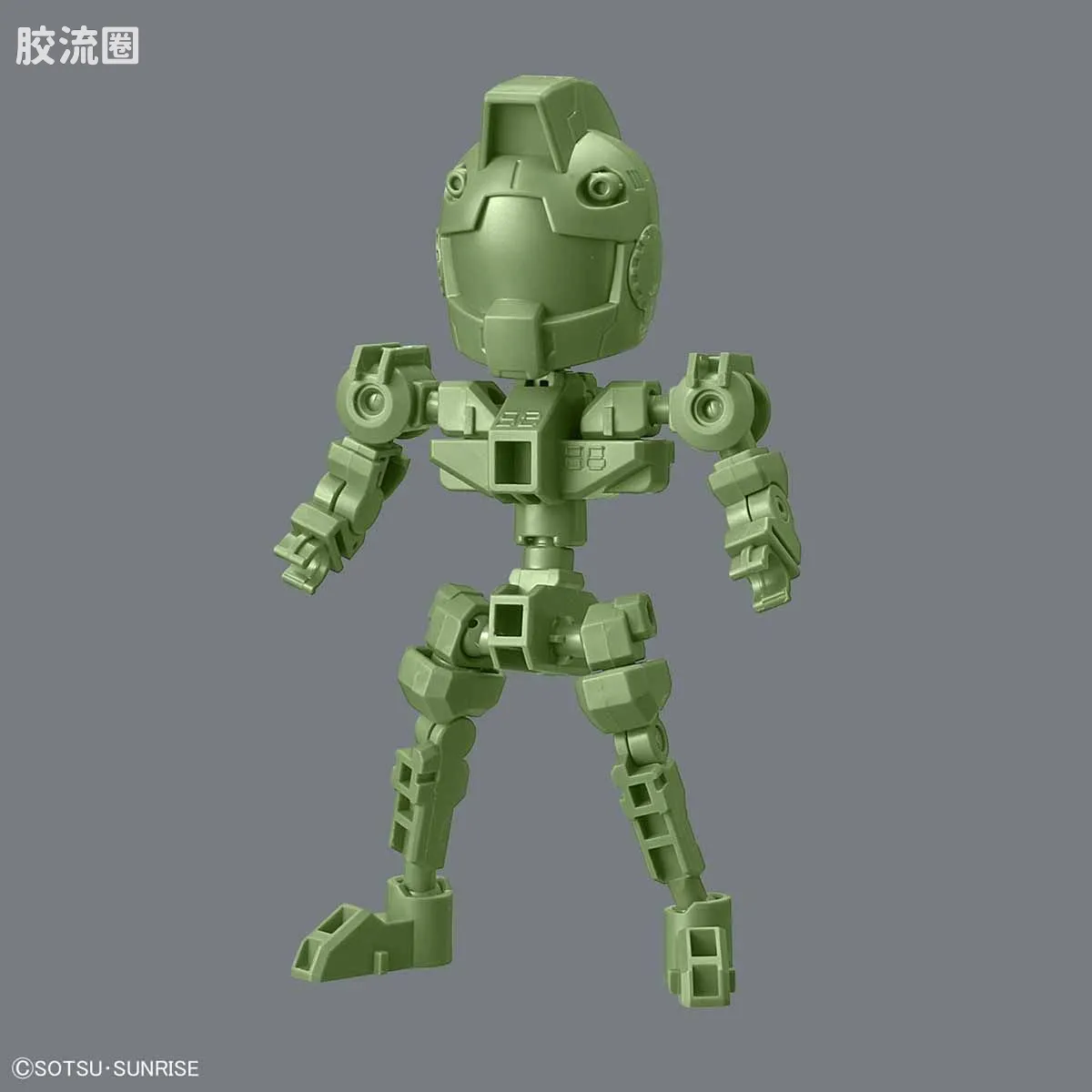 SDCS系列 拓展部件 06 CS骨架 (绿色) - 图片
