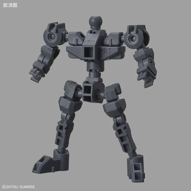 SDCS系列 拓展部件 02 CS骨架 (灰色) - 图片