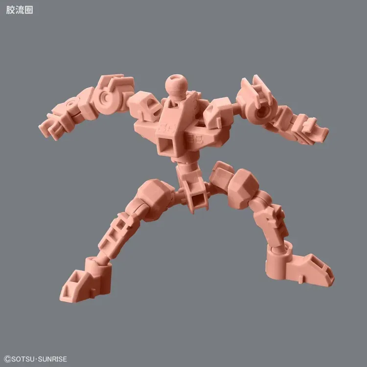 SDCS系列 拓展部件 05 CS骨架 (红色) - 图片