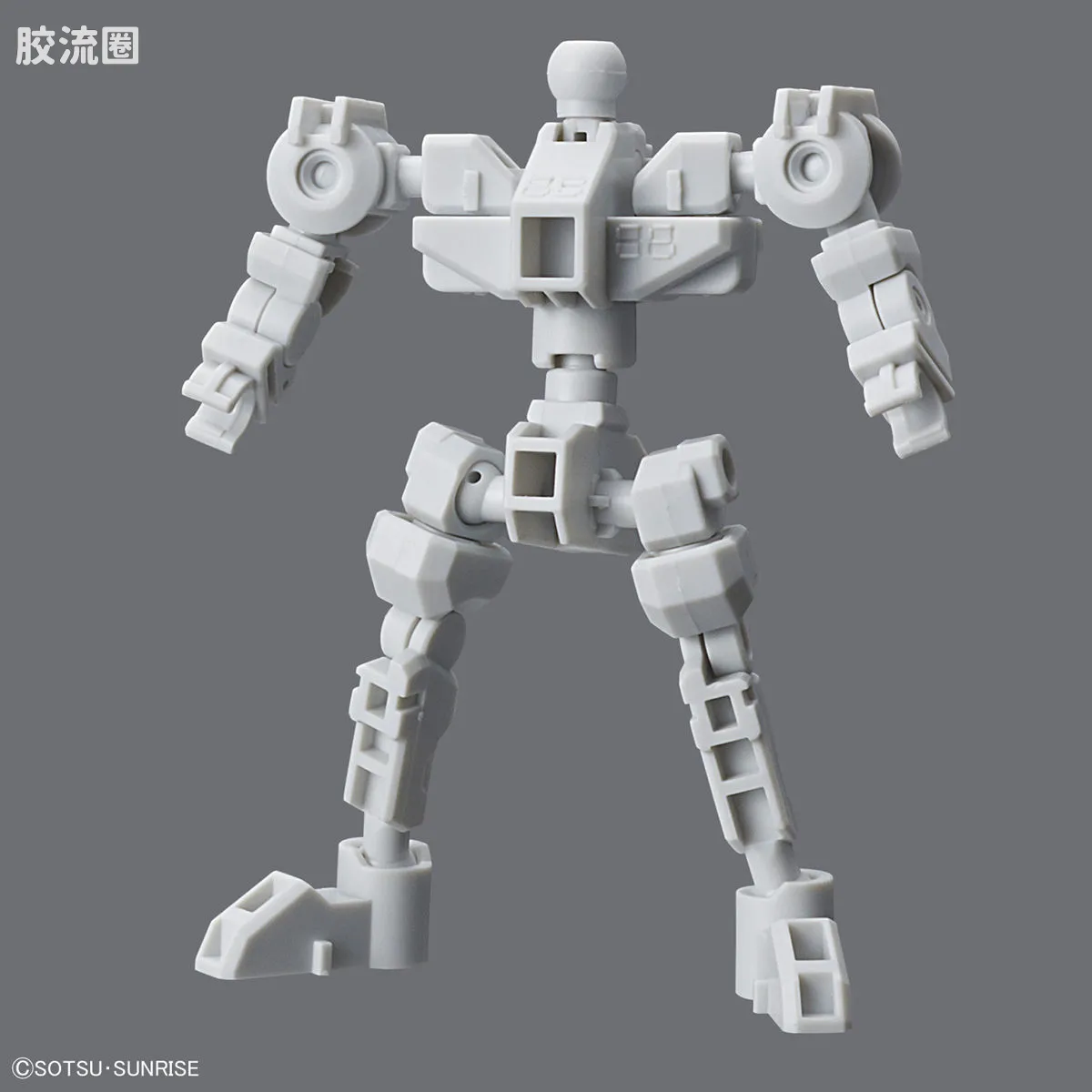SDCS系列 拓展部件 01 CS骨架 (白色) - 图片
