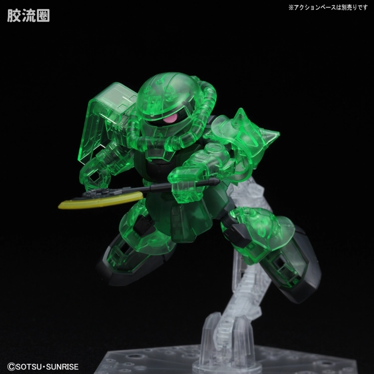 SDCS系列 限定版 扎古II (CS骨架ver.) [彩透版] - 图片