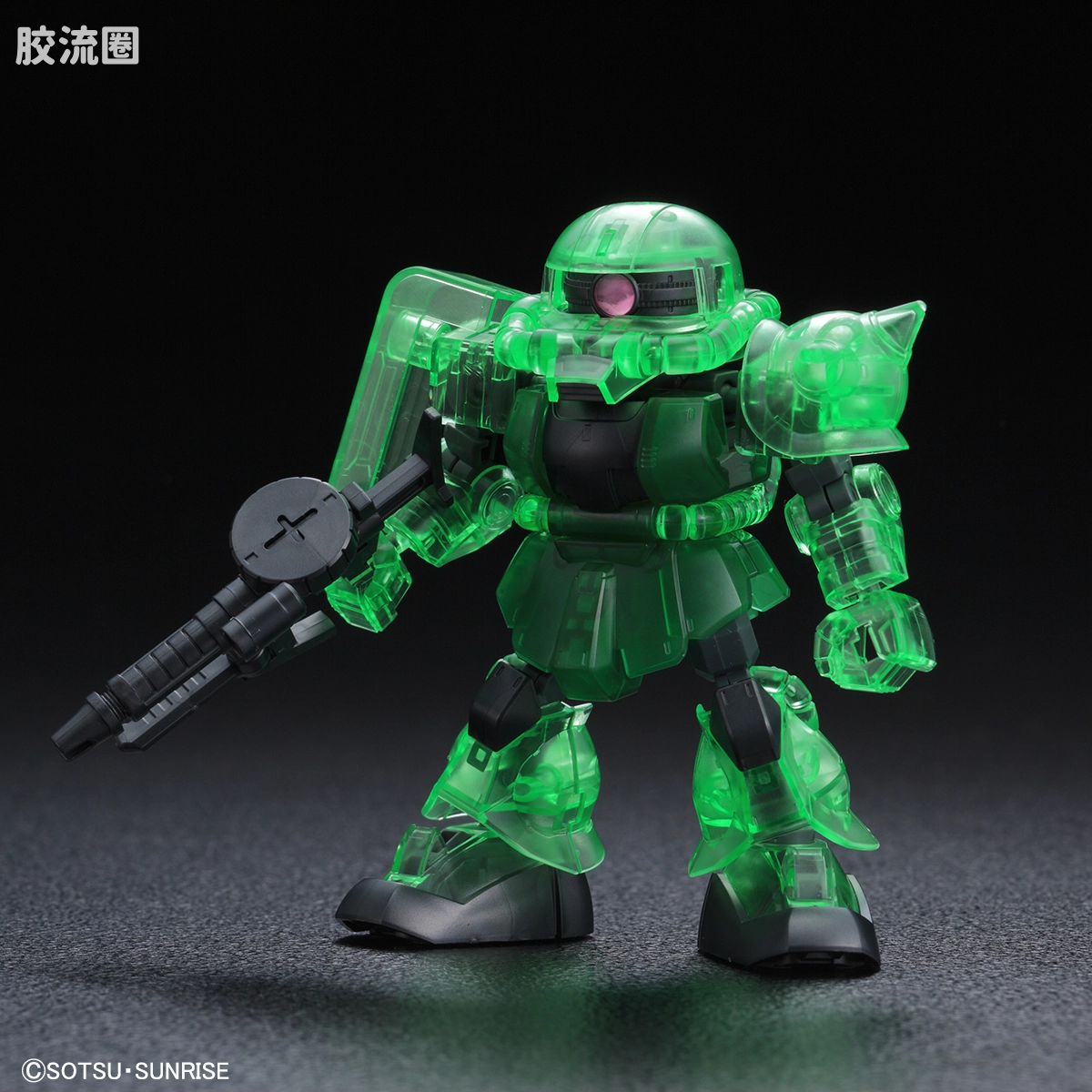 SDCS系列 限定版 扎古II (CS骨架ver.) [彩透版] - 图片