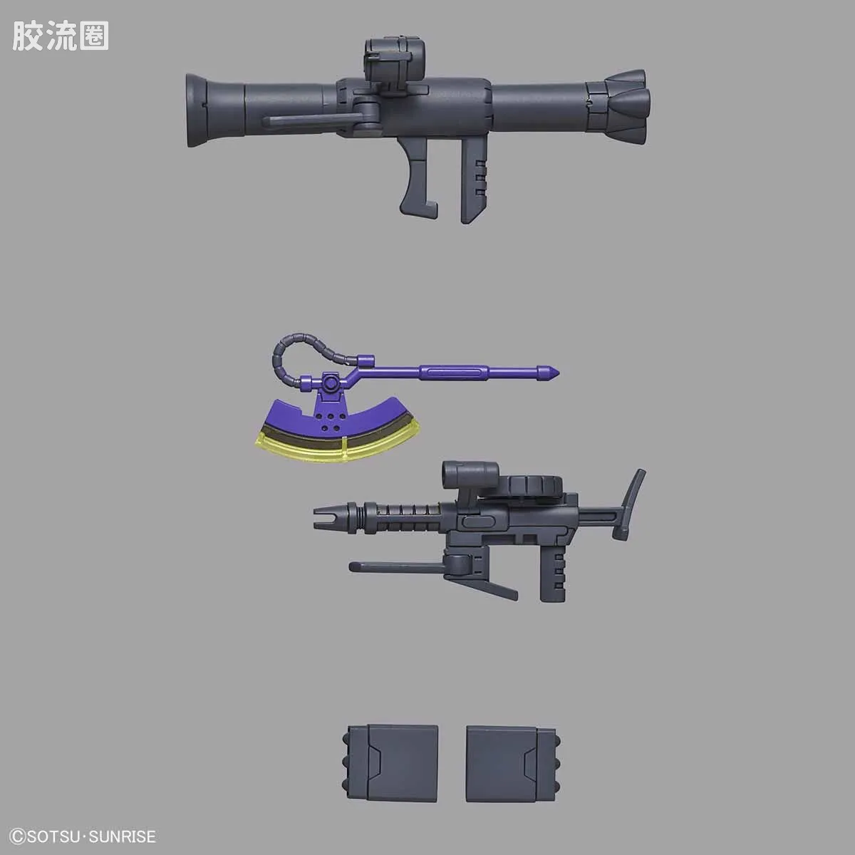 SDCS系列 普通版 14 夏亚专用扎古II - 图片