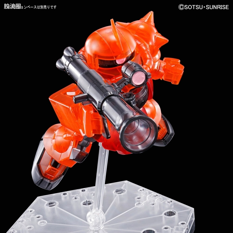 SDCS系列 限定版 MS-06S 夏亚专用扎古II (CS骨架Ver.) 彩透版 - 图片