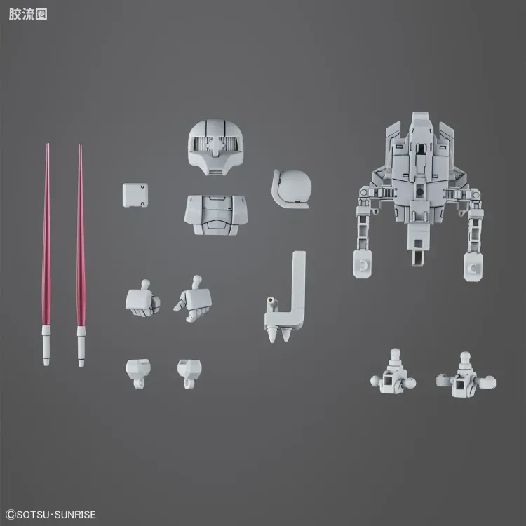 SDCS系列 拓展部件 09 Silhoutte Booster2 (白色) - 图片