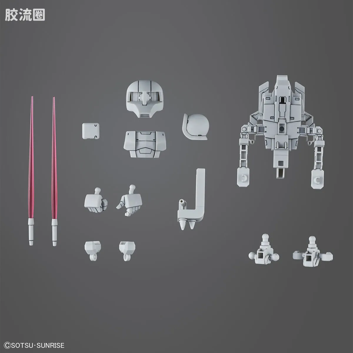SDCS系列 拓展部件 09 Silhoutte Booster2 (白色) - 图片