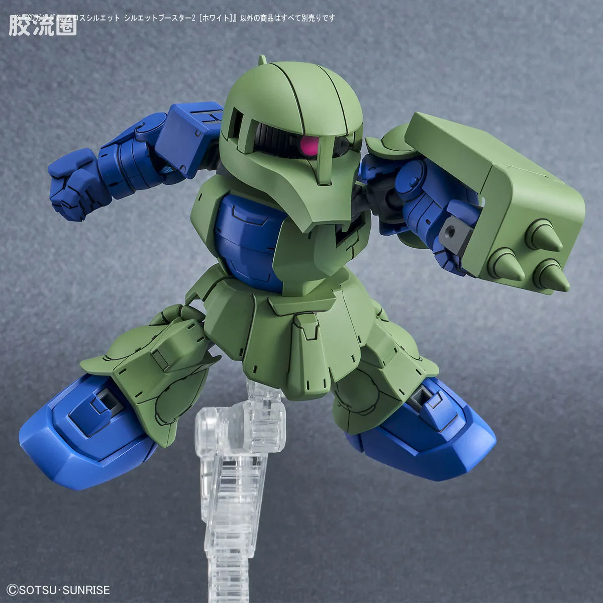 SDCS系列 拓展部件 09 Silhoutte Booster2 (白色) - 图片