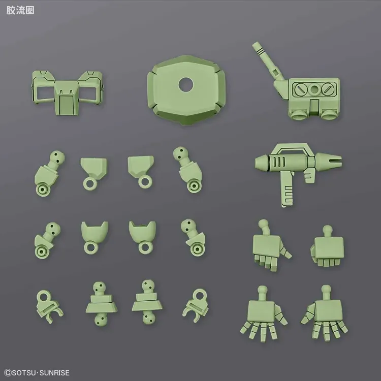 SDCS系列 拓展部件 08 Silhoutte Booster (绿色) - 图片