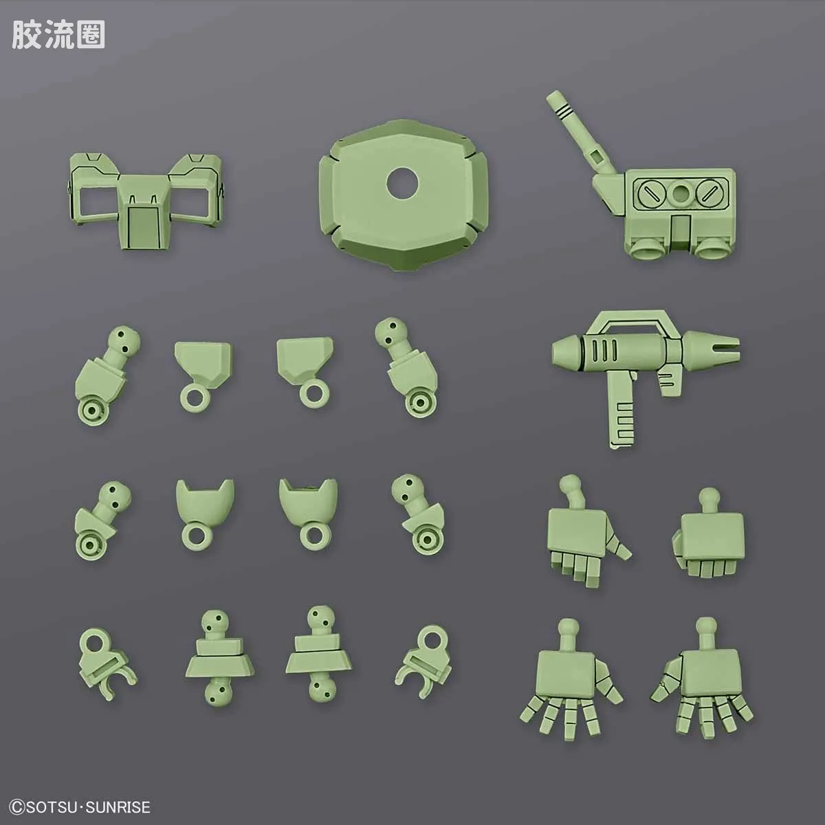 SDCS系列 拓展部件 08 Silhoutte Booster (绿色) - 图片