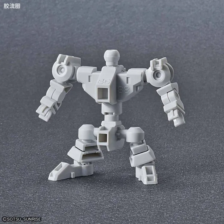 SDCS系列 拓展部件 03 Silhoutte Booster (白色) - 图片