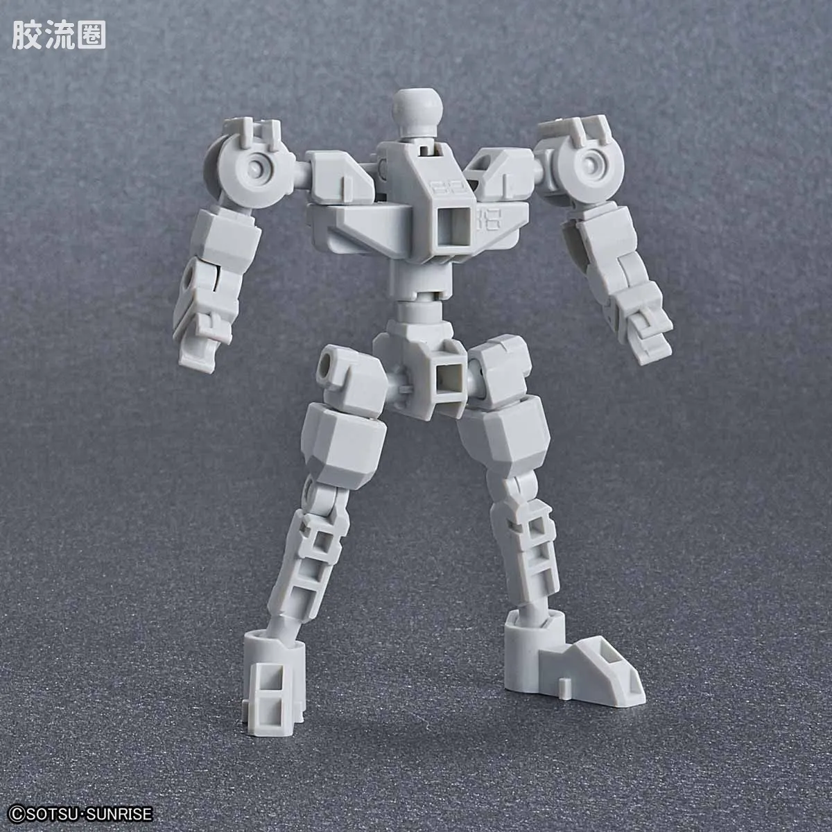 SDCS系列 拓展部件 03 Silhoutte Booster (白色) - 图片