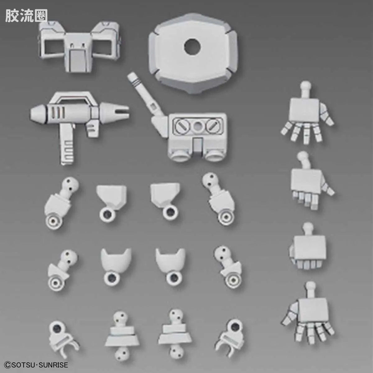 SDCS系列 拓展部件 03 Silhoutte Booster (白色) - 图片