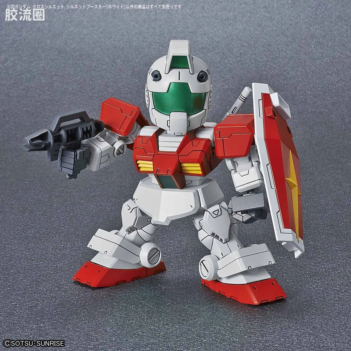 SDCS系列 拓展部件 03 Silhoutte Booster (白色) - 图片