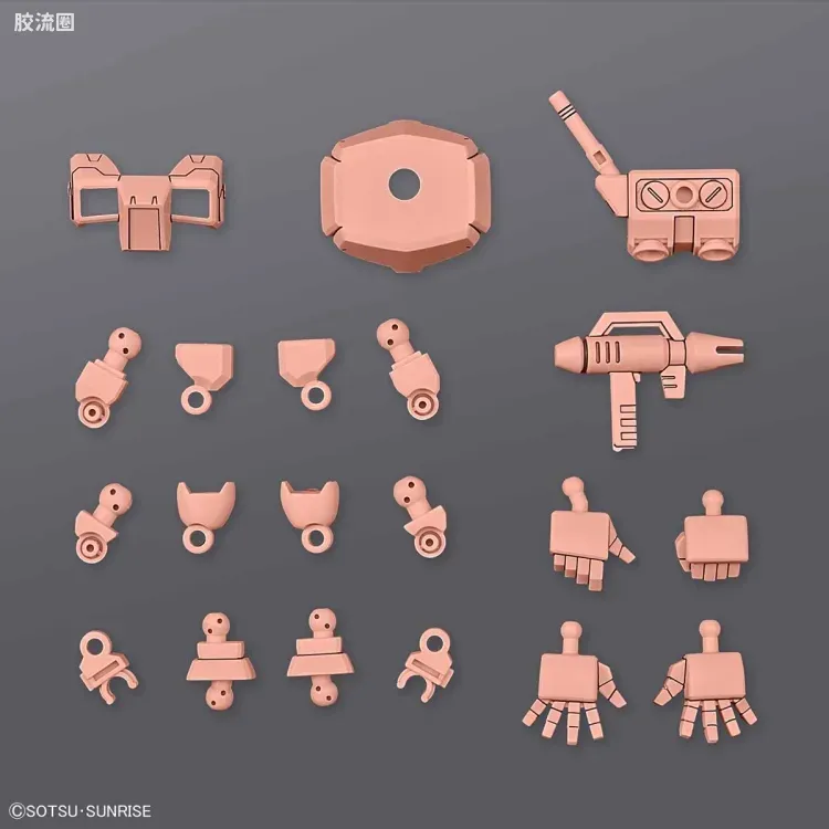 SDCS系列 拓展部件 07 Silhoutte Booster (红色) - 图片