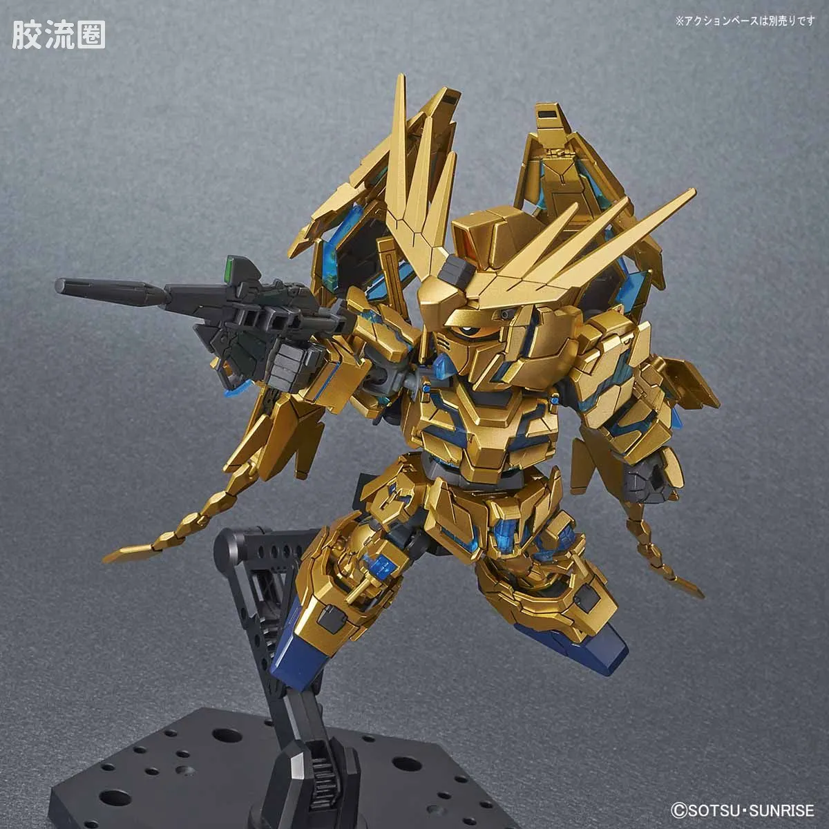 SDCS系列 普通版 07 独角兽3号机菲尼克斯(NT版) - 图片