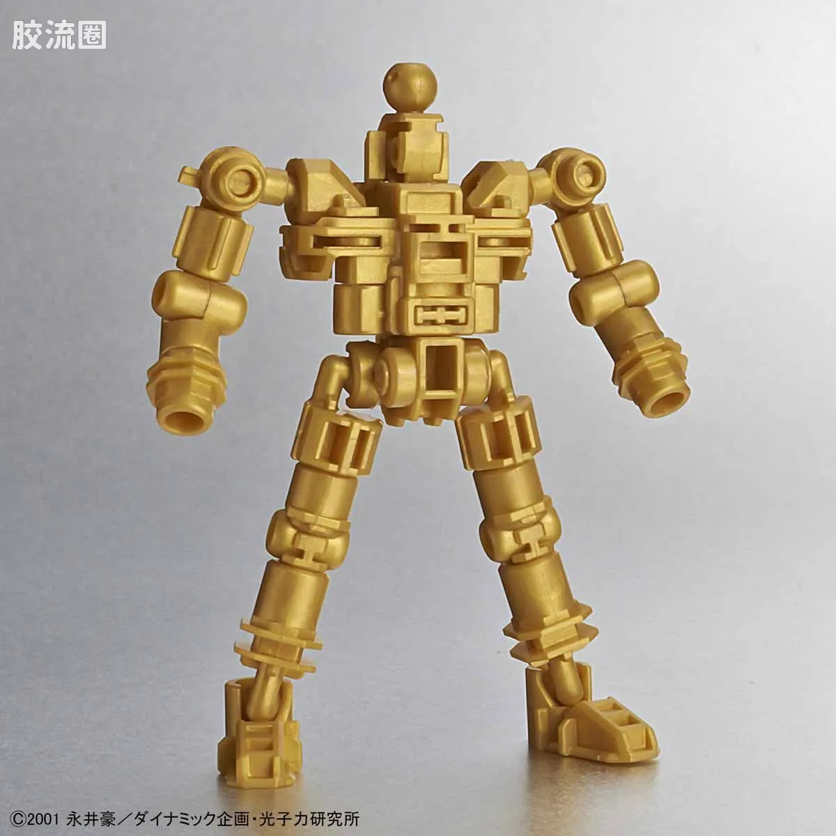 SDCS系列 超级机器人系列 03 魔神凯撒 - 图片