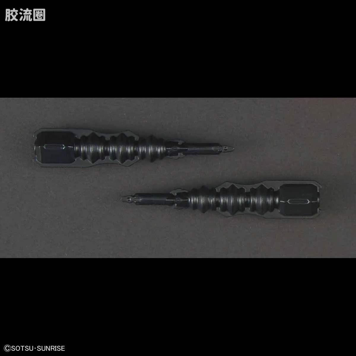 SD高达世界三国创杰传 普通版 太史慈决斗高达 - 图片