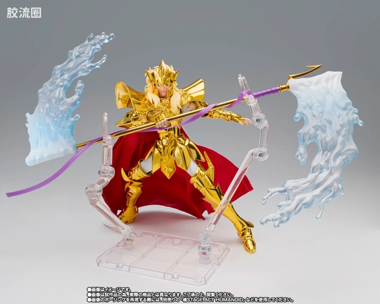 圣斗士圣衣神话 会场限定 海皇波塞冬 -ORIGINAL COLOR EDITION- - 图片