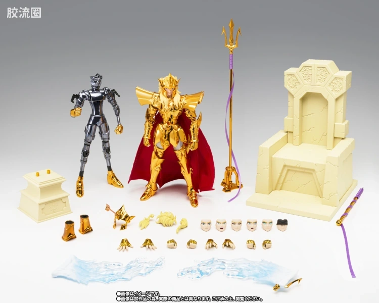 圣斗士圣衣神话 会场限定 海皇波塞冬 -ORIGINAL COLOR EDITION- - 图片